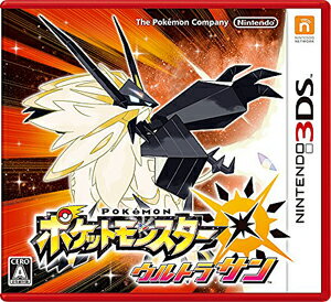 ポケモン 3DS・DS(プラチナ・ハートゴールド・ブラック2・Y・オメガルビー) Amazon.co.jp: ニンテンドー3DS ポケモン オメガルビー