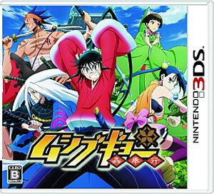 3DS ロストヒーローズ2 Amazon.co.jp: ロストヒーローズ2 PREMIUM EDITION (【特典