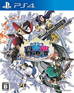 楽天市場】アクワイア AKIBA'S BEAT（アキバズビート）/PS4
