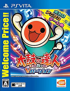 太鼓の達人 Vバージョン（Welcome Price!!）/Vita/VLJS00145/A 全年齢対象