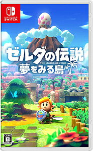 楽天市場】任天堂 ゼルダの伝説 知恵のかりもの/Switch