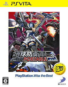 地球防衛軍3 PORTABLE（PlayStation Vita the Best）/Vita/VLJS50012/C 15才以上対象