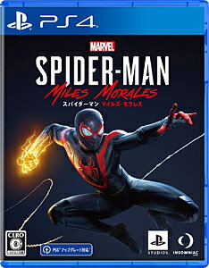 PlayStation - MARVEL スパイダーマン マイルズモラレス Ultimate Edition Amazon.com: Marvel's Spider-Man: Miles Morales Ultimate