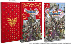ドラゴンクエストXI 過ぎ去りし時を求めて S ゴージャス版 Amazon.co.jp: 【ゴージャス版】ドラゴンクエストXI 過ぎ去りし