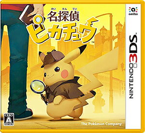 Amazon.co.jp: 帰ってきた 名探偵ピカチュウ -Switch (【早期