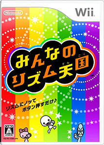 楽天市場】任天堂 Nintendo Wii RVL-S-WD 本体 | 価格比較