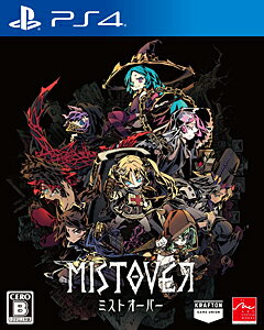 MISTOVER switch特装版 Amazon.co.jp: MISTOVER 【永久同梱特典】・描き下ろし 特製化粧