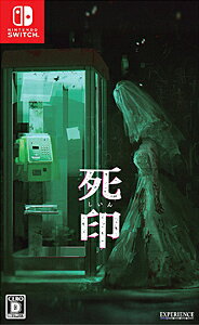 【セット品】死印(しいん)×NG×死噛(シニガミ)☆新品☆クローズド・ナイトメア 楽天市場】死噛 switchの通販