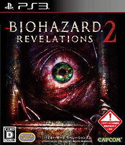 楽天市場】カプコン バイオハザード アウトブレイク FILE 2/PS2/SLPM