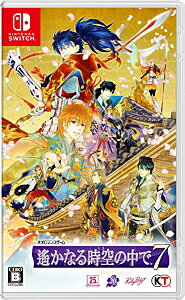 Koei Tecmo Games - 欠品有 遙かなる時空の中で6DX その先の未来へBOX Amazon.com: 遙かなる時空の中で6 DX トレジャーBOX - Switch