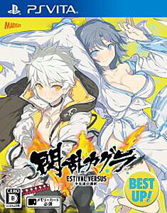 Kazuya Manoジャスティス　センス Kazuya Manoジャスティス センス Tonight at 11pm! SSB SP