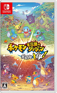 楽天市場】任天堂 ポケモン不思議のダンジョン 赤の救助隊/GBA/AGB-P