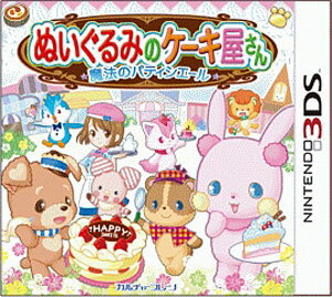 パチパラ3D デラックス海物語 ニンテンドー3DS 3DS用ソフト「パチパラ3D デラックス海物語」が2013年2月に発売
