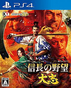 Koei Tecmo Games - 信長の野望　新生　（PS4） GAMECITYオンラインショッピング：信長の野望・新生（PS4）｜