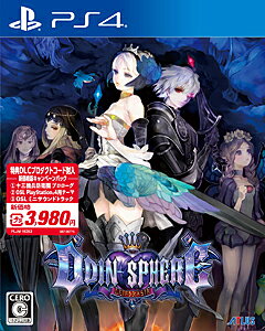 楽天市場】アトラス PS4 オーディンスフィア レイヴスラシル 新価格