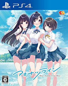 【非売品】祝姫 祀 PS4 PSVita B2 サイズ ポスター ゲーム Nippon1.jpショップ / PS4「祝姫-祀-」【CERO:Z】
