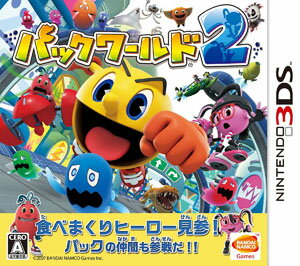 3DS「パックワールド」CM_ANIME篇（15秒） - YouTube