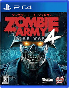 楽天市場】ワールド・ウォーZ/PS4/PLJM16474/【CEROレーティング