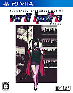 楽天市場】コーエーテクモゲームス NINJA GAIDEN Σ2 Plus