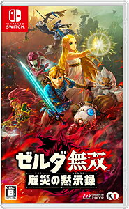 Nintendo Switch - ゼルダ　スイッチ　Switch　無双　スカイウォードソード　夢をみる島 Amazon.co.jp: ゼルダの伝説 スカイウォードソード HD -Switch
