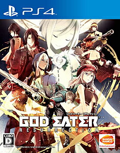 GOD EATER RESURRECTION/バンダイナムコエンターテインメント 楽天市場】バンダイナムコエンターテインメント GOD EATER