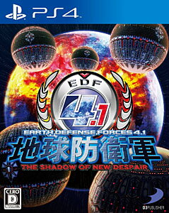 地球防衛軍4.1 THE SHADOW OF NEW DESPAIR/PS4/PLJS70011/D 17才以上対象