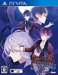 ディアラバ リミテッドエディション 小冊子 楽天市場】アイディアファクトリー DIABOLIK LOVERS LOST EDEN