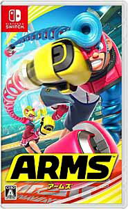 任天堂スイッチ➕スプラトゥーン2 Nintendo Switch スプラトゥーン2セット : Game Hard