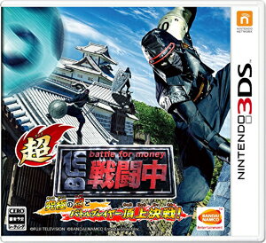 楽天市場】スクウェア・エニックス ドラゴンクエスト