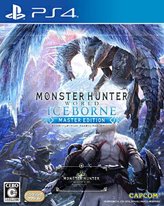 楽天市場】カプコン モンスターハンターワールド：アイスボーン