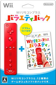 楽天市場】任天堂 リンクのボウガントレーニング＋Wiiザッパー
