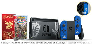 Nintendo Switch - 新品未開封 ドラゴンクエストXI　過ぎ去りし時を求めて S（ゴージャス版） Amazon.co.jp: 【ゴージャス版】ドラゴンクエストXI 過ぎ去りし