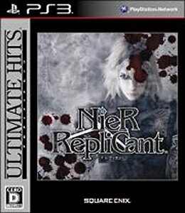 NieR Replicant（ニーア レプリカント）（アルティメットヒッツ）/PS3/BLJM60339/D 17才以上対象