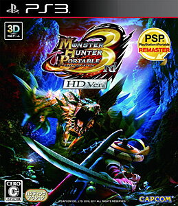 楽天市場】カプコン モンスターハンターポータブル 3rd/PSP/ULJM