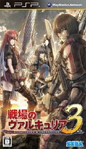 タクティクスオウガ 運命の輪 等 PSP 3点まとめ売り タクティクスオウガ 運命の輪 等 PSP 3点まとめ売り