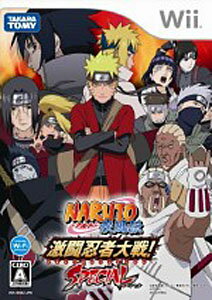 【超希少】　ナルト 激闘忍者対戦 4 ホイル仕様　ポスター 4月11日のレトロゲーム】今日はGC『NARUTO ナルト 激闘忍者大戦