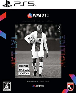 楽天市場】エレクトロニック・アーツ FIFA 21 ULTIMATE EDITION