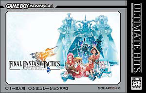楽天市場】任天堂 bit Generations BOUNDISH（ビット