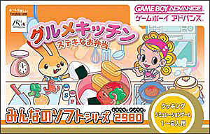 楽天市場】エム・ティー・オー カードキャプターさくら＜さくらカード