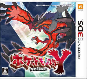 【動作確認済】ポケットモンスター ソウルシルバー・ブラック・ブラック2 セット DSソフト 任天堂 ソウルシルバー ブラック2 ポケットモンスター