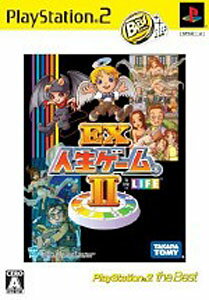 人生ゲーム3種セット Amazon.co.jp: 【任天堂ライセンス商品】人生ゲーム for