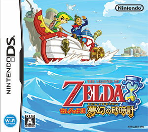 ゼルダの伝説 時のオカリナ 3D　他3本 81q6k97KzFL._UF350,350_QL50_.jpg