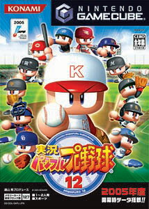 楽天市場】任天堂 スーパーマリオスタジアム ミラクルベース