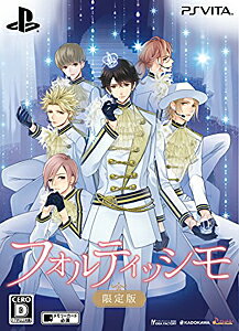 新品 VITA バイナリースター Binary Star 限定版 Amazon.co.jp: Binary Star - PS Vita : ゲーム