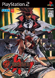 ギルティギア イグゼクス スラッシュ/PS2/SLPM-66333/C 15才以上対象