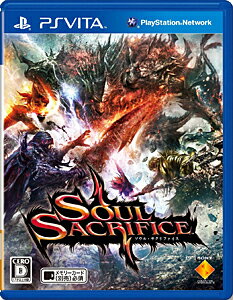 SOUL SACRIFICE（ソウル・サクリファイス）/Vita/VCJS15004/D 17才以上対象