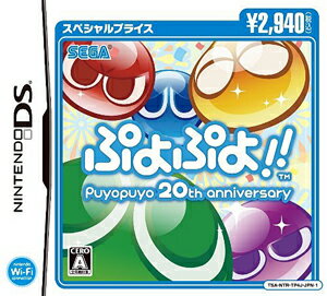 タッチ・デ・ウノー!DS Amazon.co.jp: タッチでズノーDS : Video Games