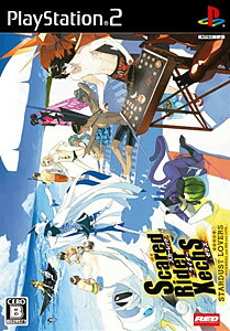 スカーレッドライダーゼクス-STARDUST LOVERS-/PS2/SLPM55290/B 12才以上対象