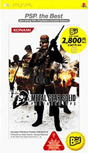 (未使用･未開封品)　メタルギア ソリッド ポータブル・オプス コナミ殿堂コレクション - PSP og8985z Amazon | メタルギア ソリッド ポータブル・オプス コナミ殿堂