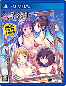 楽天市場】マーベラス VALKYRIE DRIVE -BHIKKHUNI- Bikini Party